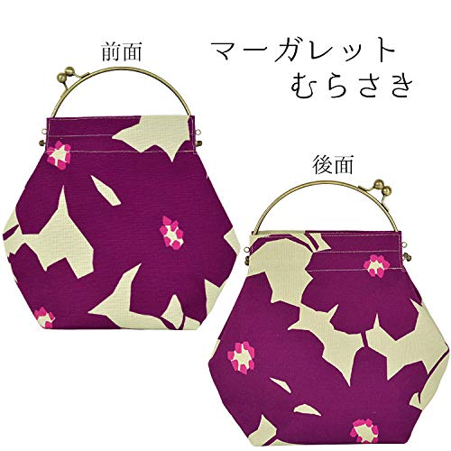 Inokichi Benley Large Coin Purse - Japanese Kimono Pattern Wallet for Women, Margaret Kuro Design - Perfect for Collecting Coins, Cash & Jewelry | Great Gift for Travel, Shopping & Everyday Use