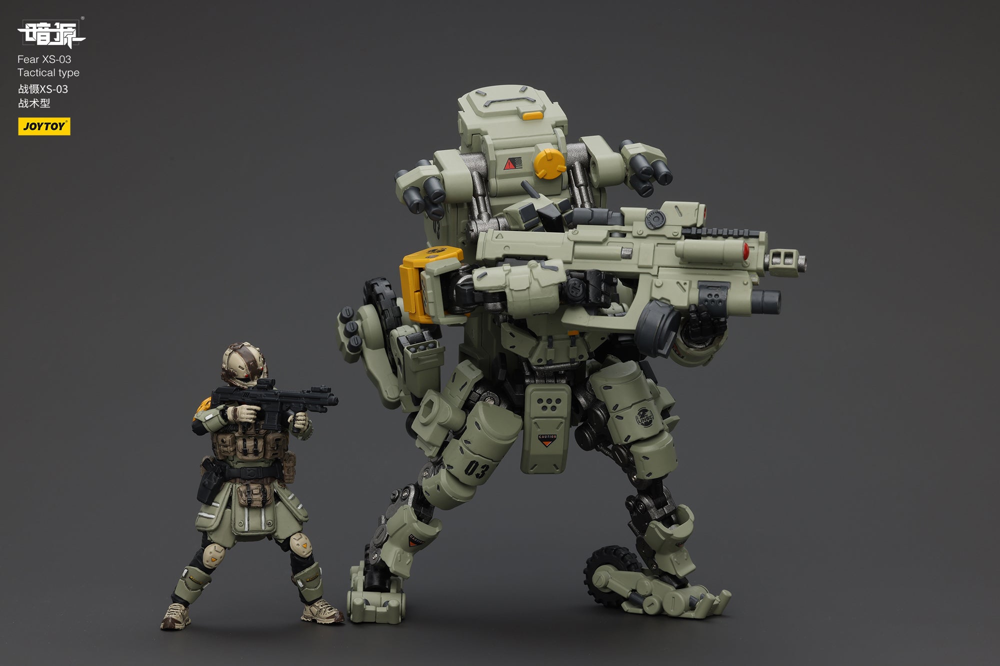 Pre Order JOYTOY 1/25 Scale Battle of the Stars Fear XS-03 Tactical Action Figure - Collectible Military Model for Display & Wargaming Scenes