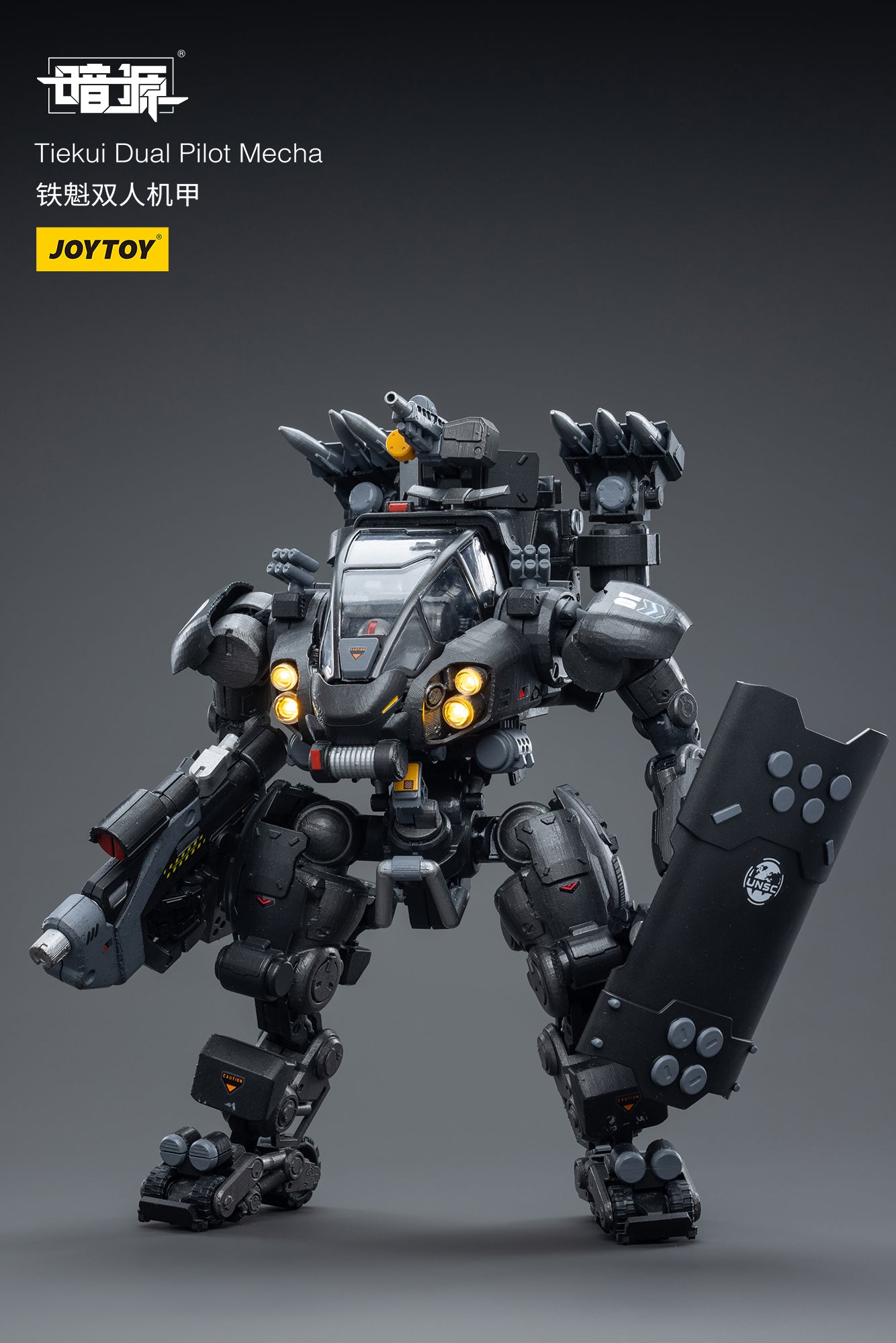 JOYTOY 1/25 Scale Tiekui 01 Dual Pilot Mecha Action Figure - Collectible Robot Model Toy for Display & Battle Scenes