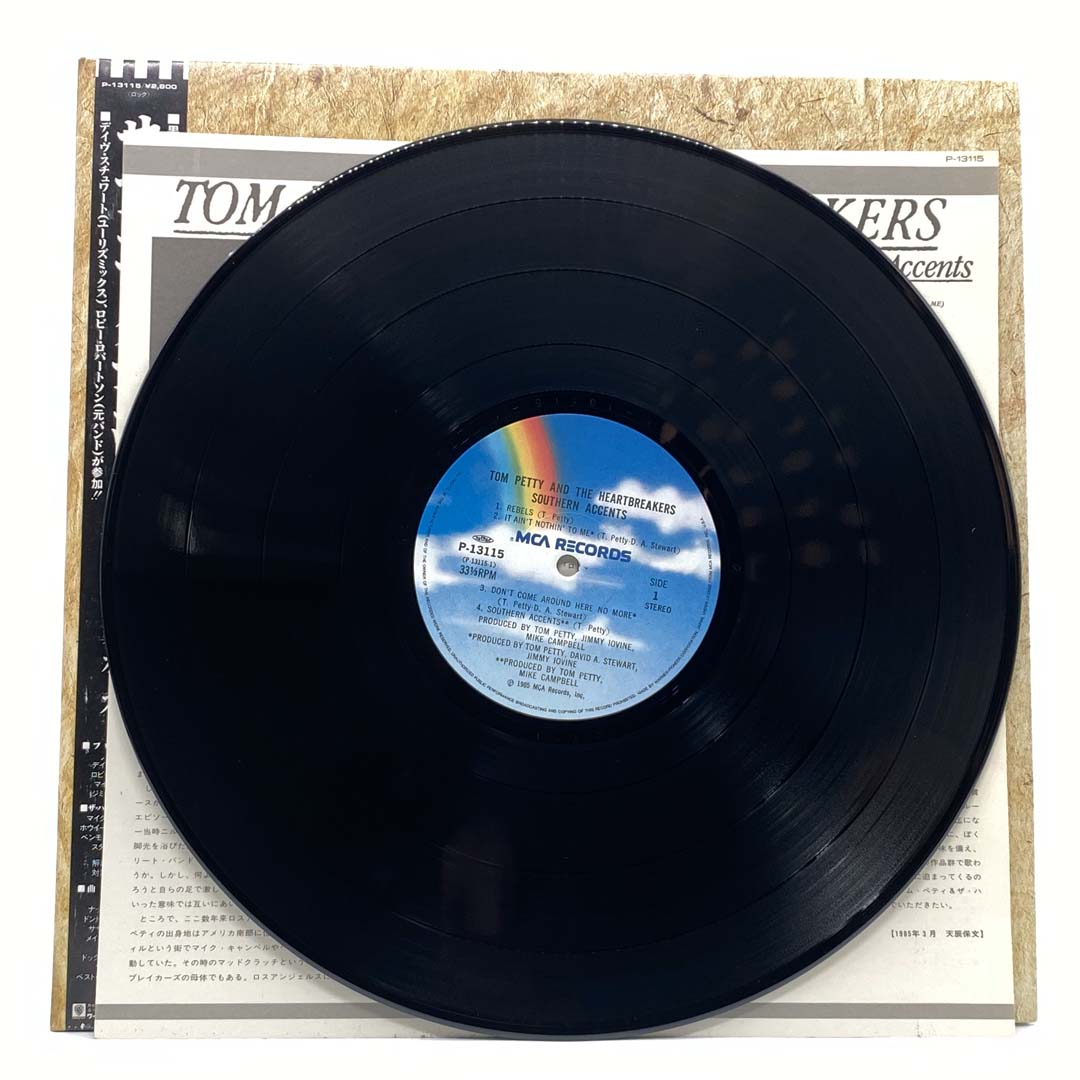Tom Petty Official Merchandise & Collectibles - T-Shirts, Posters & Music Albums for Fans | Perfect for Concerts, Gifts & Home Decor