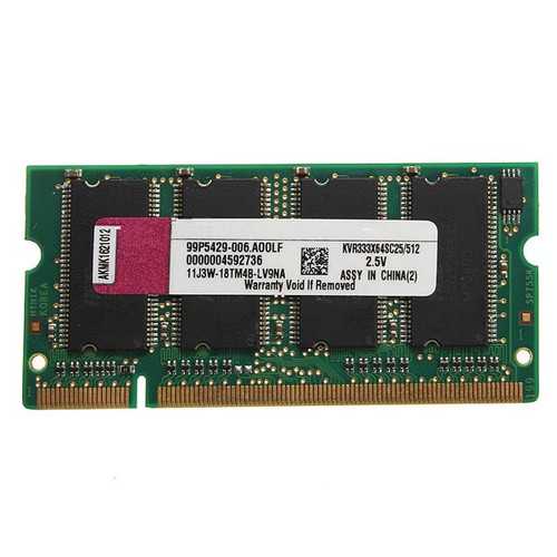 512MB DDR 333 PC2700 SODIMM 200-Pin Laptop RAM Memory Upgrade Kit - Compatible with HP, Dell, Lenovo Notebooks for Faster Performance & Multitasking