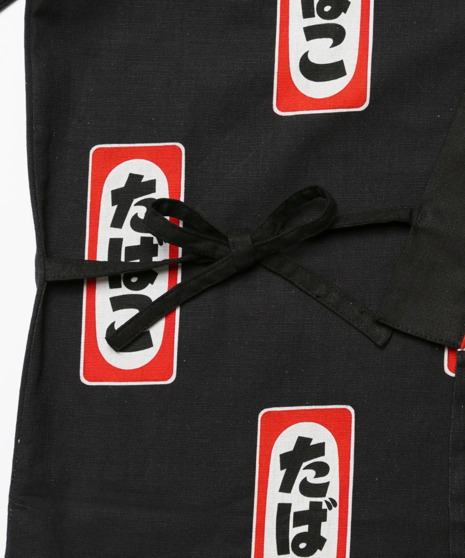 FR2 Tobacco Jinbei Set - Black Japanese Loungewear for Men & Women - Perfect for Home Relaxation, Yoga, and Summer Outfits