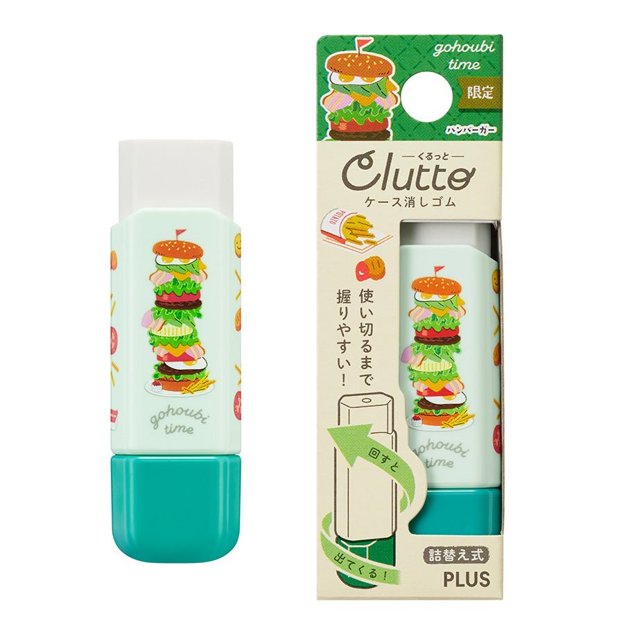 Clutto Retractable Eraser Case - Portable Whiteboard & Pencil Eraser Refills - Perfect for Office, School, Classroom & Art Projects (Compatible with PLUS Brand)