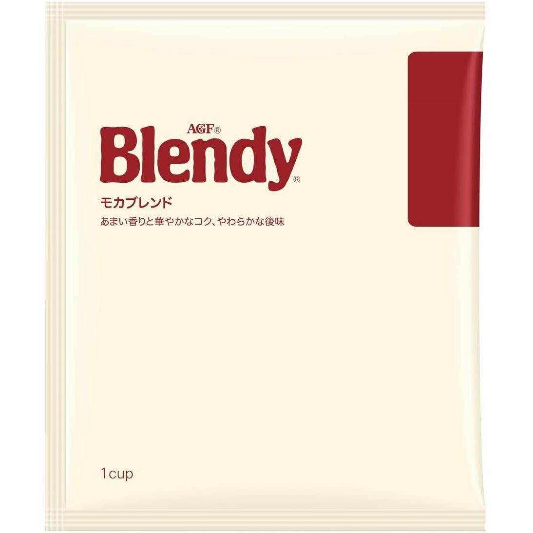 AGF Blendy Drip Coffee Mocha Blend - 100 Single Serve Coffee Bags for Home, Office & Travel | Rich Flavor Instant Coffee for Busy Mornings & Afternoon Breaks