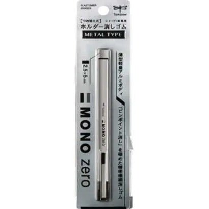 Premium MONO Zero Metal Flat Eraser Holder by Tombow - Perfect for Artists, Drafting & Precision Erasing - Office, School & Studio Essential