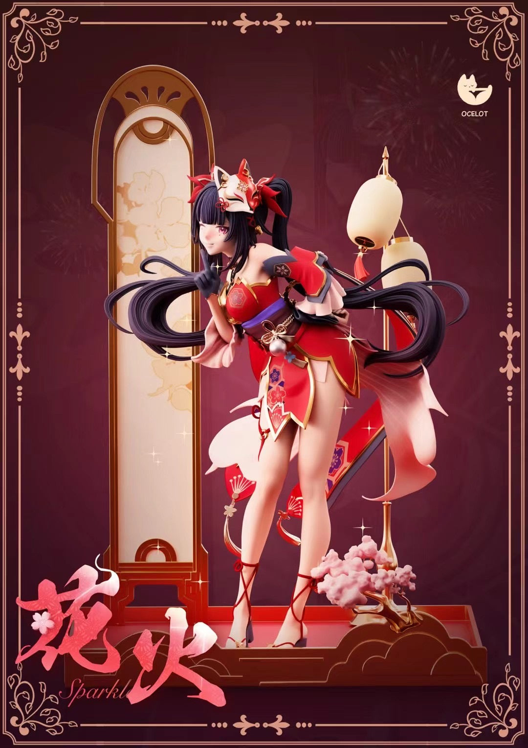 OCELOT Studio Honkai: Star Rail Sparkle Cosplay Costume - Premium Quality Anime Outfit for Conventions & Roleplay | Perfect for Cosplay Events, Halloween, and Themed Parties
