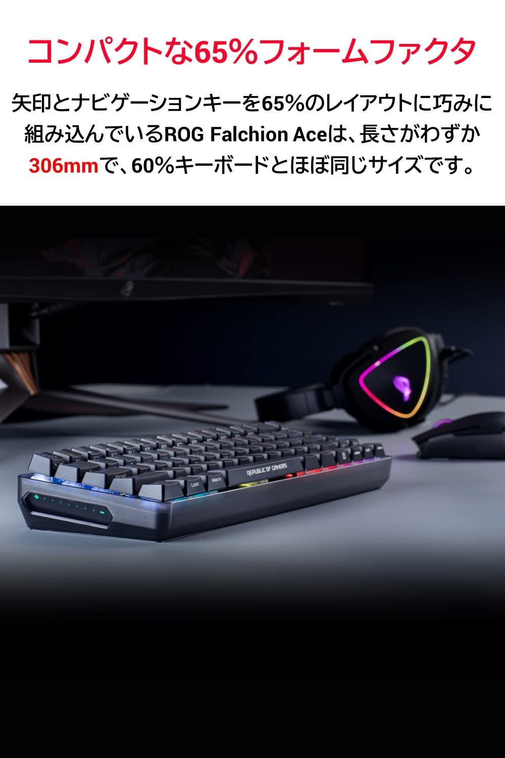 ASUS ROG Falchion Wireless 65% Compact Mechanical Gaming Keyboard - 68 Keys with Cherry MX Blue Switches, Aura Sync RGB Lighting, PBT Keycaps & Touch Panel | Long Battery Life for PC Gaming, Office Work & Travel Use (Renewed)
