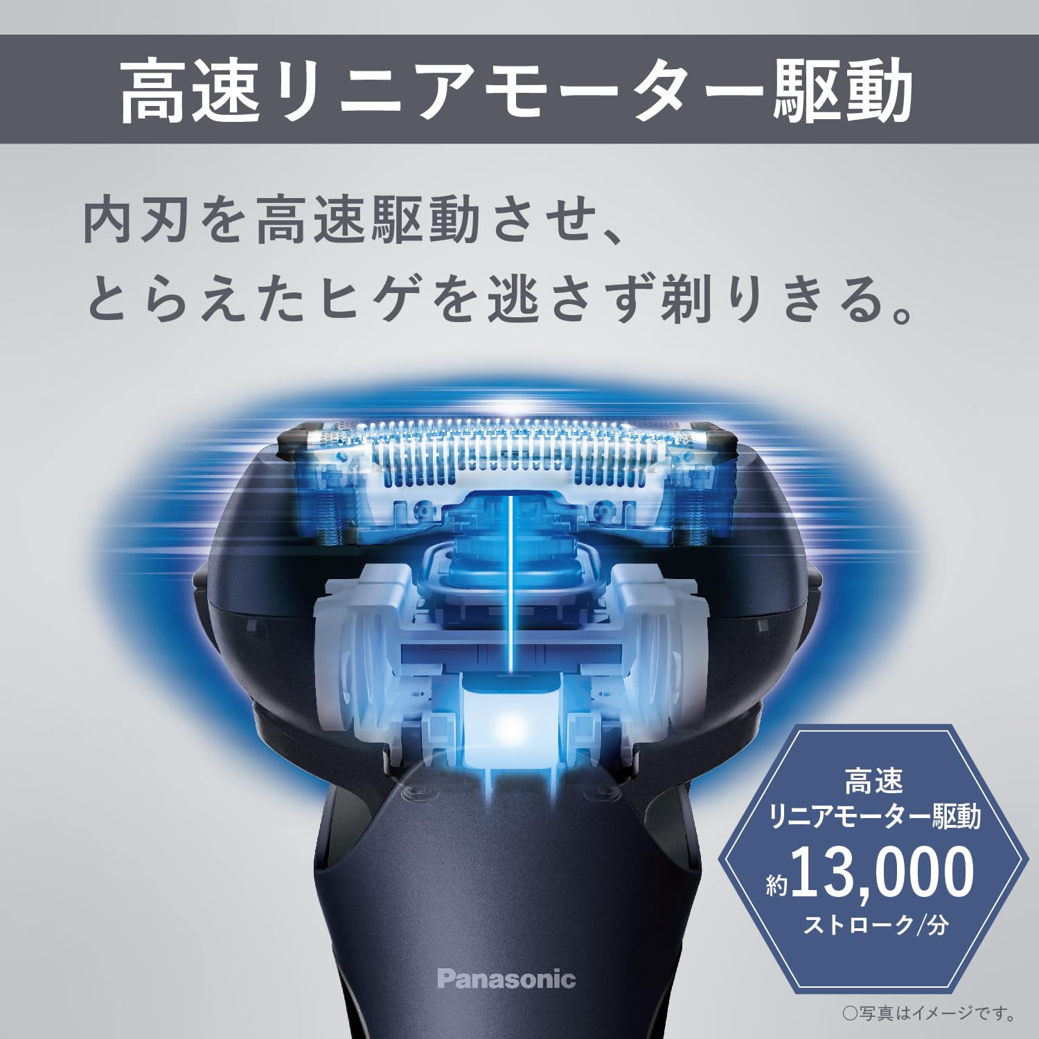 Panasonic ES-LT6C-A Men's Electric Shaver - 3 Blade LAMDASH Technology with Charging Stand - Premium Blue Japanese Import (2023 Model) - Perfect for Travel & Daily Grooming