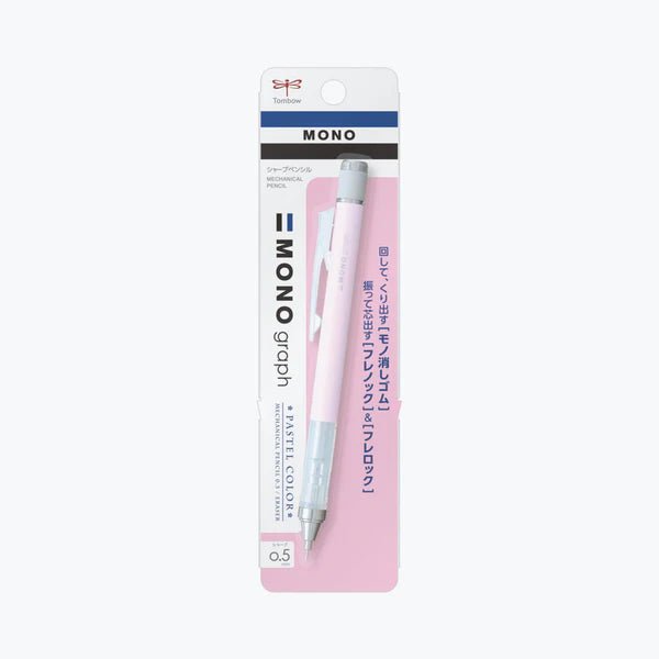 Tombow Mono Graph Pastel Colored Pencil Set - Perfect for Sketching, Drawing & Bullet Journaling - Vibrant Pastel Shades for Artists & Students