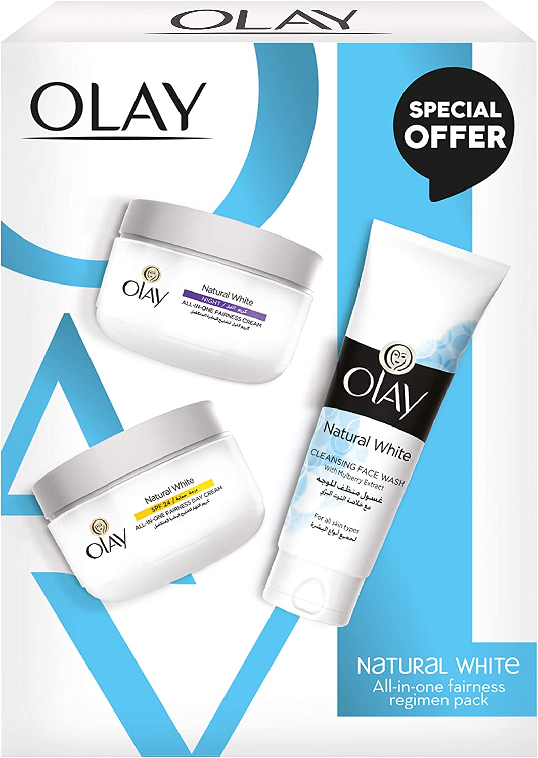 Olay Natural White Beauty Set: Face Wash 100g + Day Cream SPF 24 50g + Night Cream 50g | Brightening Skincare Routine for Glowing Skin | Perfect for Daily Hydration & Night Repair