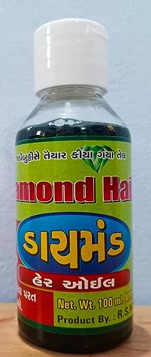 Premium Diamond Hair Oil for Growth & Shine - Nourishing Treatment for Dry, Damaged Hair - Perfect for Daily Use, Styling & Salon-Quality Results at Home