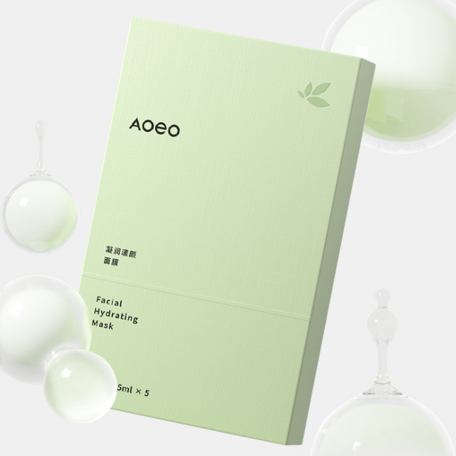 AOEO Hydrating Facial Sheet Masks - 5 Pack for Deep Moisturizing & Skin Rejuvenation | Perfect for Dry Skin, Spa Day, and Nighttime Skincare Routine