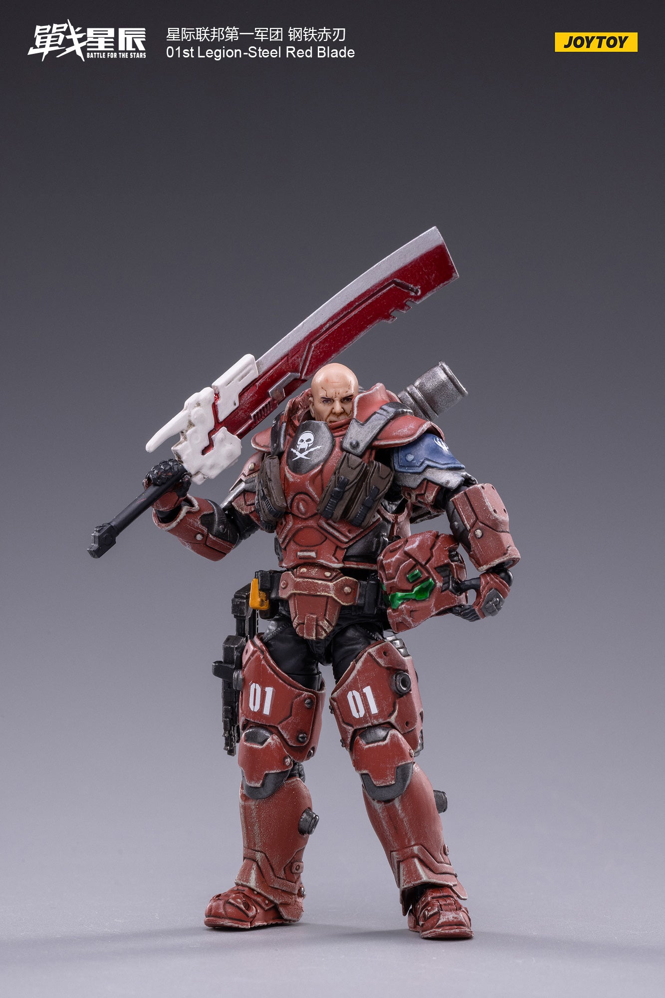 JOYTOY 1/18 Scale ST Legion Steel Red Blade Action Figure - Collectible Military Model for Display & Diorama Scenes