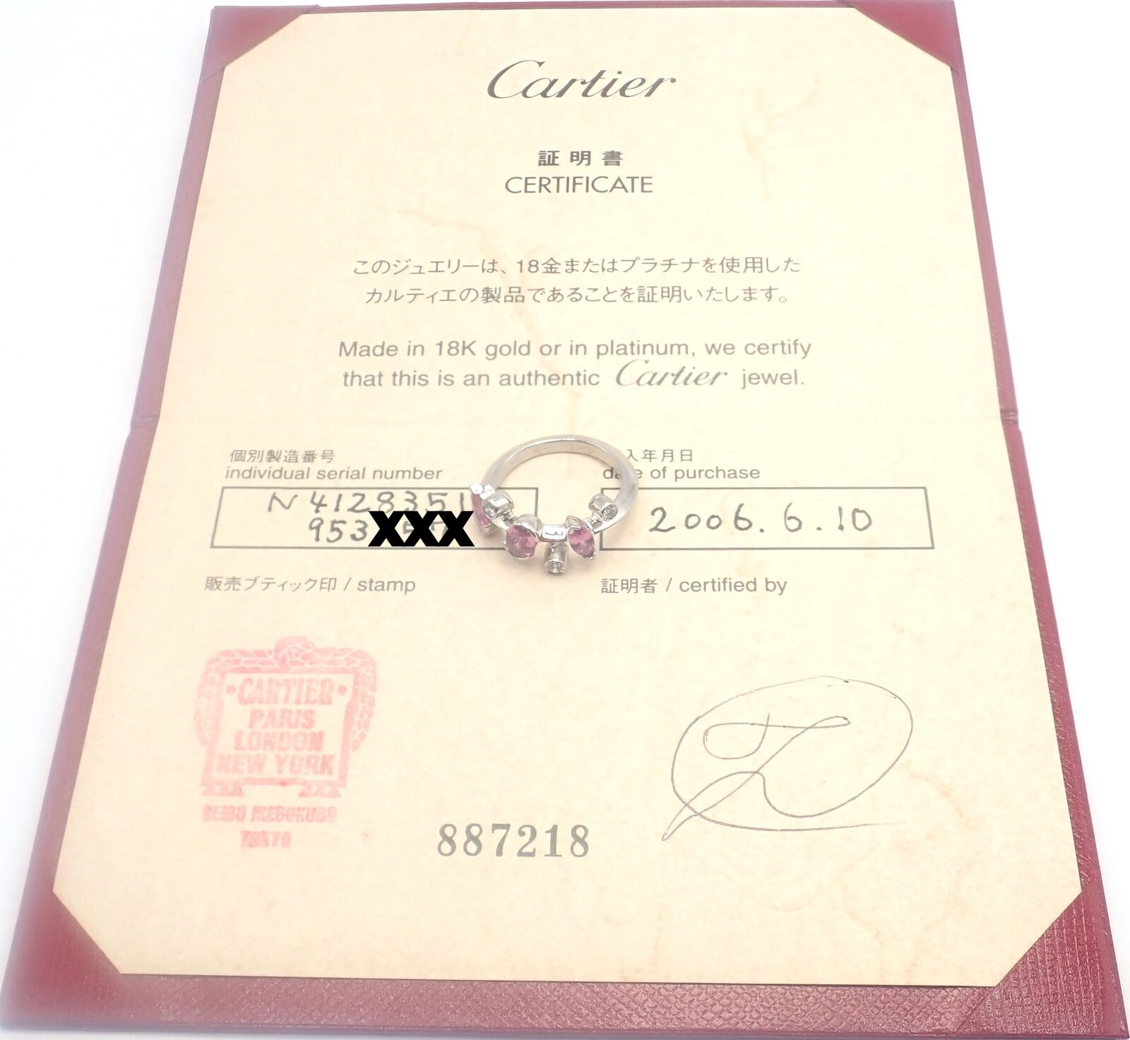 Authentic Cartier Meli Melo Platinum Diamond & Pink Sapphire Band Ring with Certificate - Perfect for Engagement, Anniversary & Luxury Gift Giving