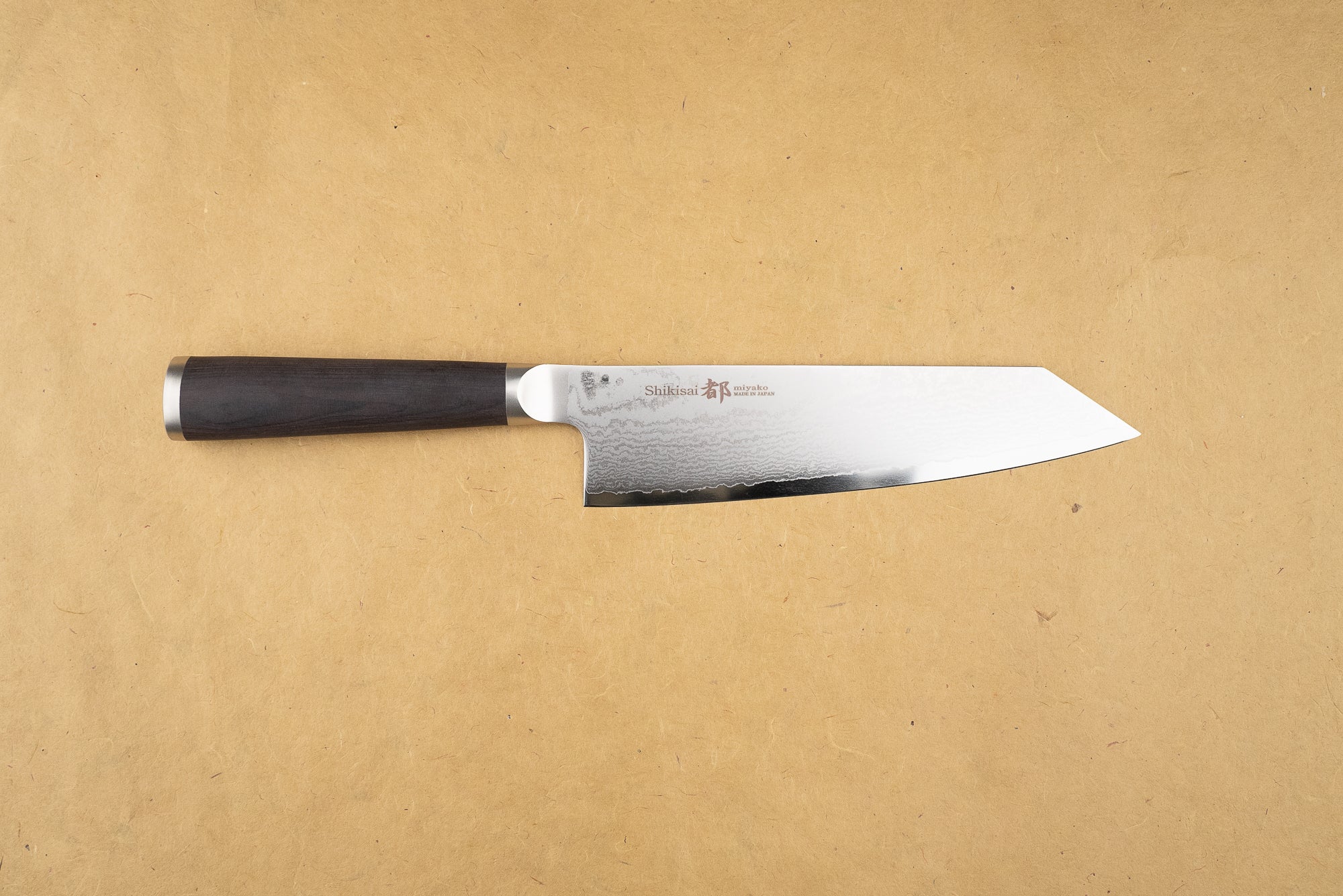 Shizu Hamono Shikisai Miyako Bunka 190mm Japanese Kitchen Knife - High Carbon Steel Blade for Precision Slicing, Dicing & Chopping - Perfect for Home Chefs & Professional Cooking
