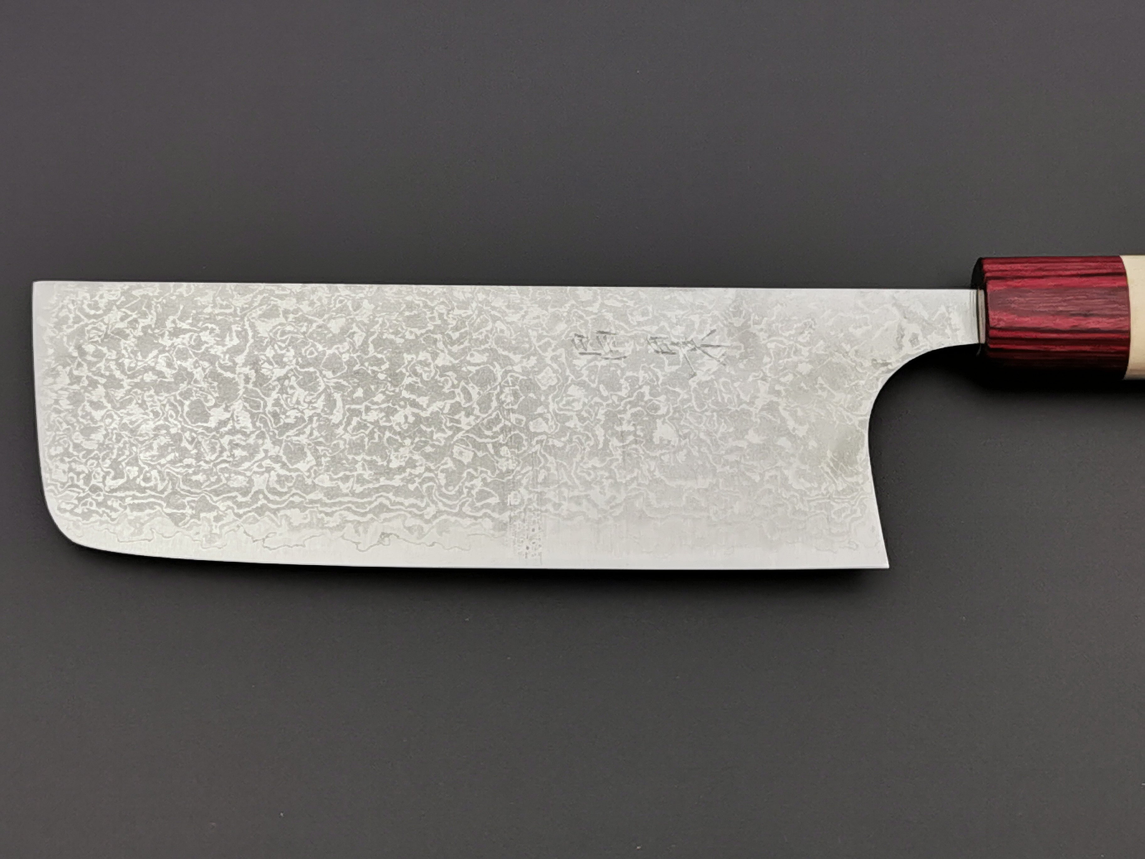 Masakage Kiri Nakiri Japanese Vegetable Knife - High Carbon Steel Blade for Precise Chopping, Slicing & Dicing - Perfect for Home Chefs & Professional Kitchens