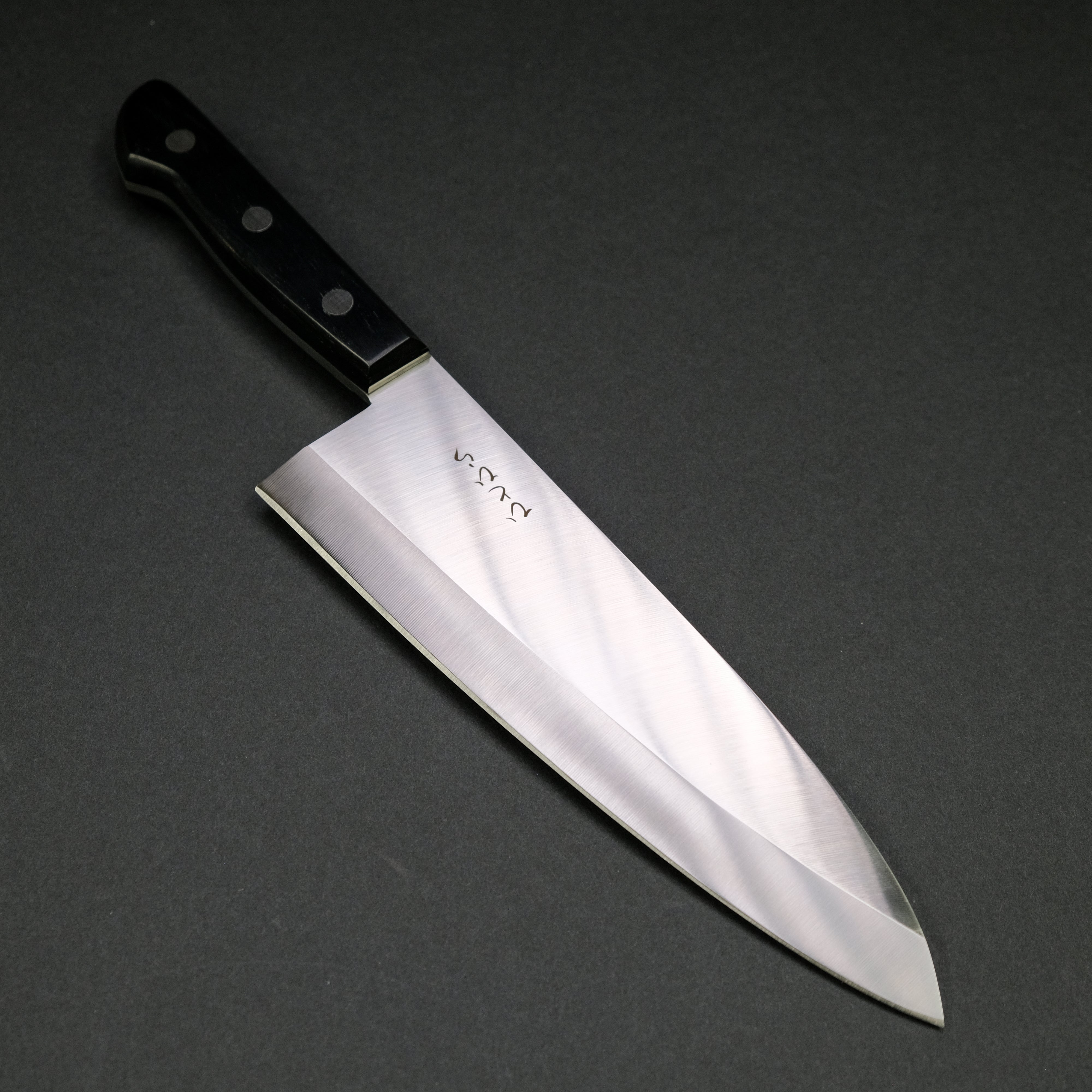Hitohira Hiragana Deba 210mm Japanese Kitchen Knife - Pakka Wood Handle, No Bolster - Perfect for Sushi, Fish Filleting & Meat Cutting