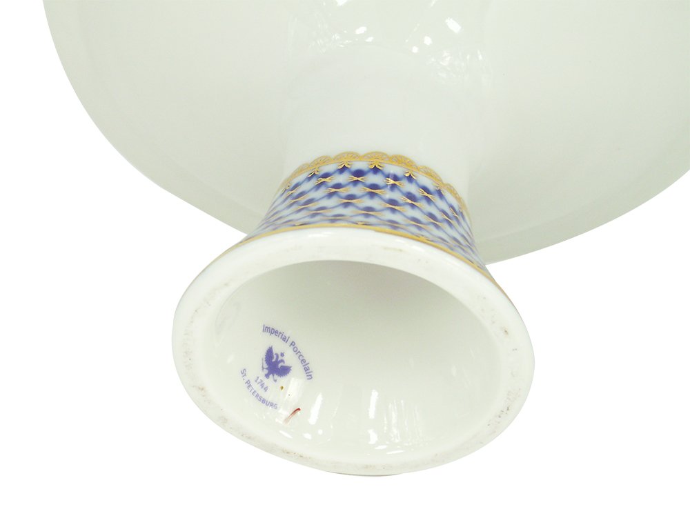 Lomonosov Porcelain Fruit Vase - Cobalt Net Pattern, 7.3