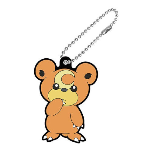 **Pokemon Keychain - Bandai 2 Inch Rubber Mascot Vol. 26 - Cute Collectible for Backpacks, Gifts & Anime Fans**