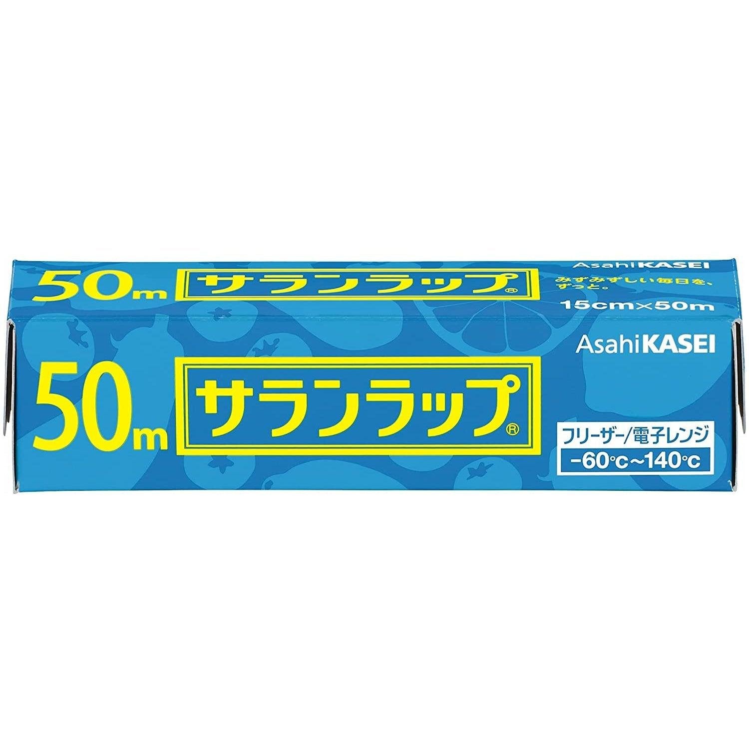 Microwave Safe Japanese Saran Plastic Wrap - 15cm x 50m Roll for Food Storage, Meal Prep & Leftovers - BPA Free Cling Film for Microwave, Fridge & Freezer Use