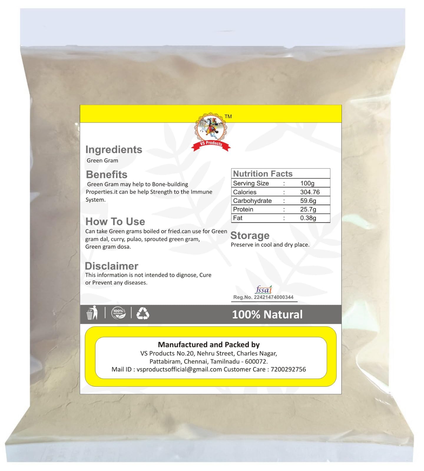 Organic Green Gram Powder (Moong Dal Powder) - 50g | Food Grade for Glowing Skin & Face | Natural Skin Care & Hair Mask Ingredient | Perfect for DIY Beauty Treatments & Ayurvedic Recipes