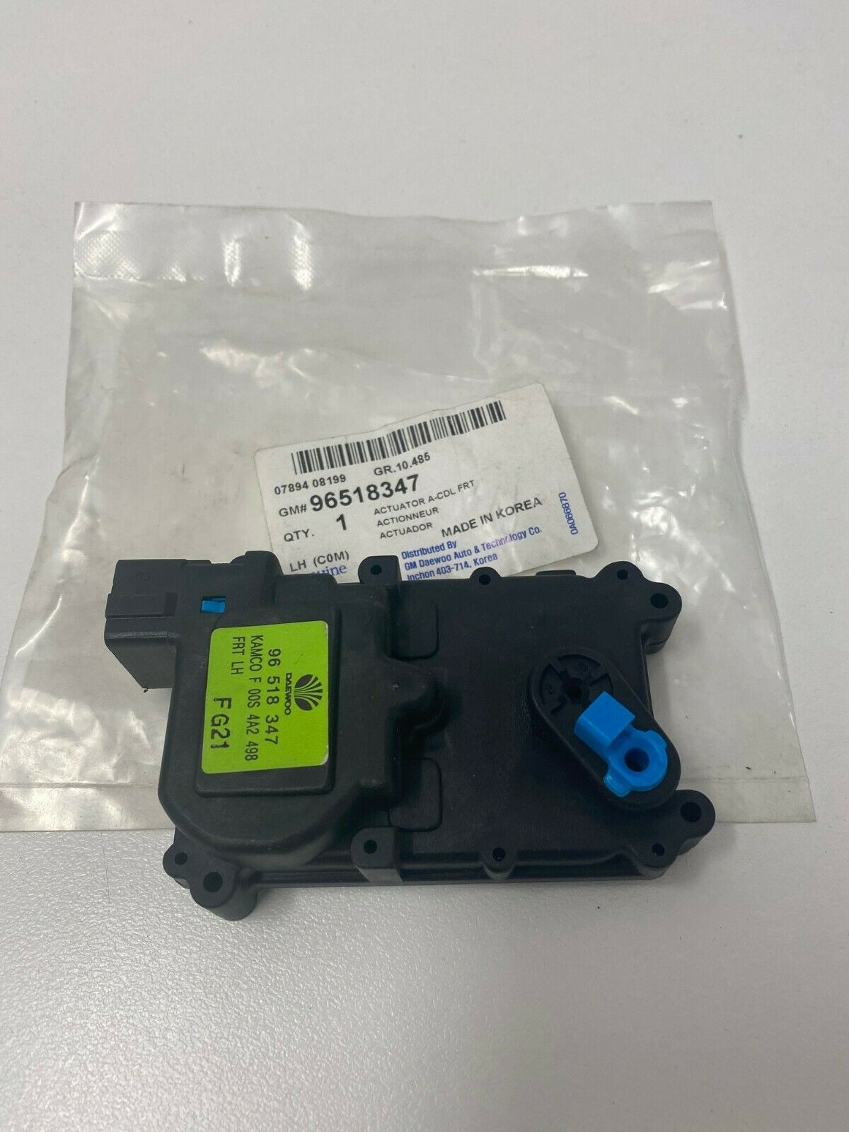 Genuine Daewoo Matiz 1999-2002 Left Front Door Lock Actuator Replacement Part - Perfect for Car Door Repair & Maintenance