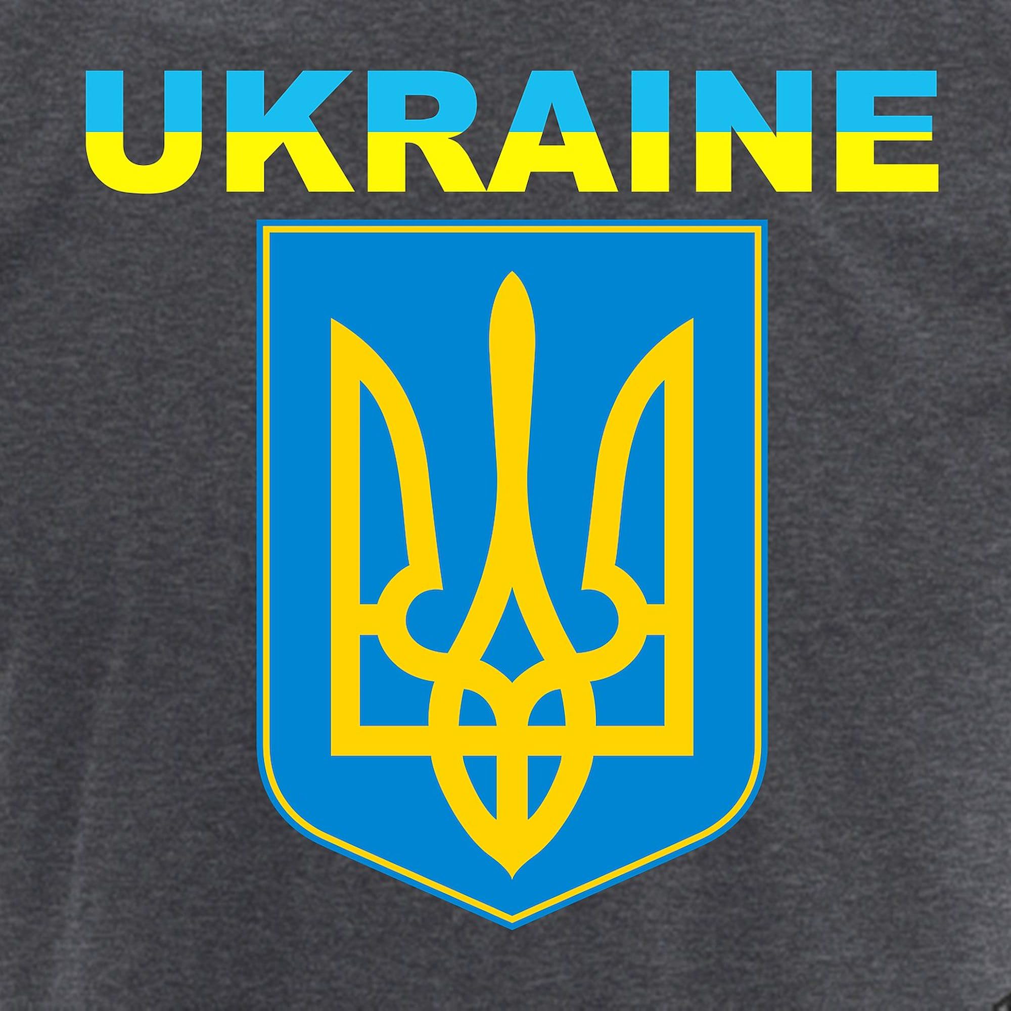 Stand With Ukraine Pajamas for Men - Charcoal Novelty Sleepwear | Support Ukraine with Comfortable Lounge & Sleep Pajama Set | Perfect for Home Relaxation, Gifts & Showing Solidarity