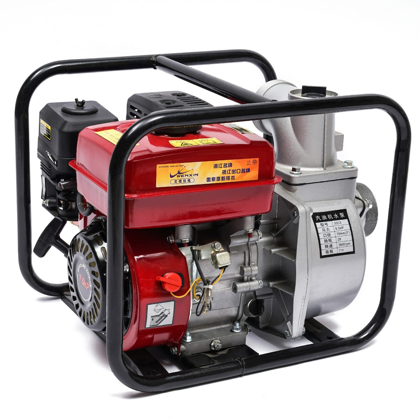 TFCFL 3-Inch 210CC 7.5HP 4-Stroke Gasoline Water Pump - Semi Trash Water Transfer Pump for Agricultural Irrigation, Flood Control & Yard Drainage