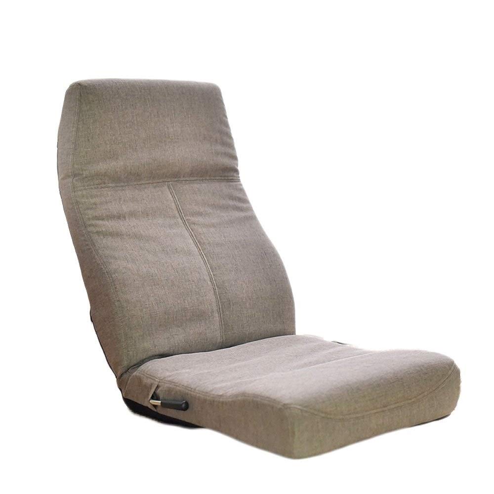 DSFEOIGY Foldable Floor Chair - Adjustable Lazy Sofa Lounger Bed with Armrest & Pillow, Portable Couch for Living Room, Bedroom, Dorm (Gray) - Perfect for Relaxing, Reading, Watching TV & Napping