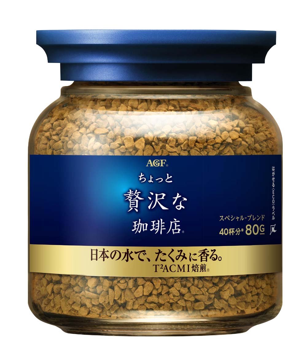 AGF Maxim Japan Special Blend Instant Coffee Bottle 80g - Premium Japanese Coffee for Home, Office & Travel