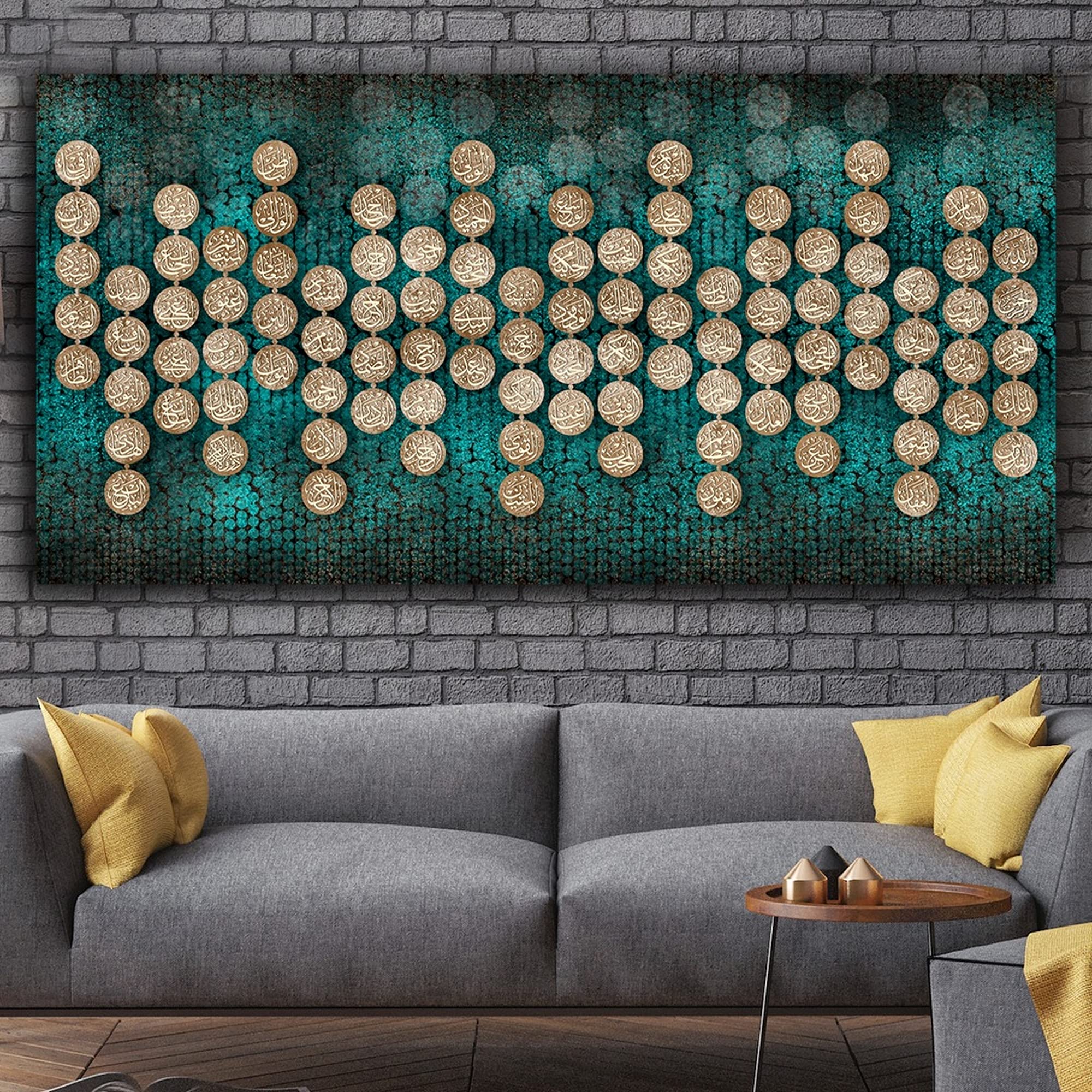 YOBESHO 99 Names of Allah Canvas Print - Islamic Wall Art for Home Decor, Unique Gift Idea with Beautiful Arabic Calligraphy (Model 7) - Perfect for Muslim Living Rooms, Mosques & Islamic Centers