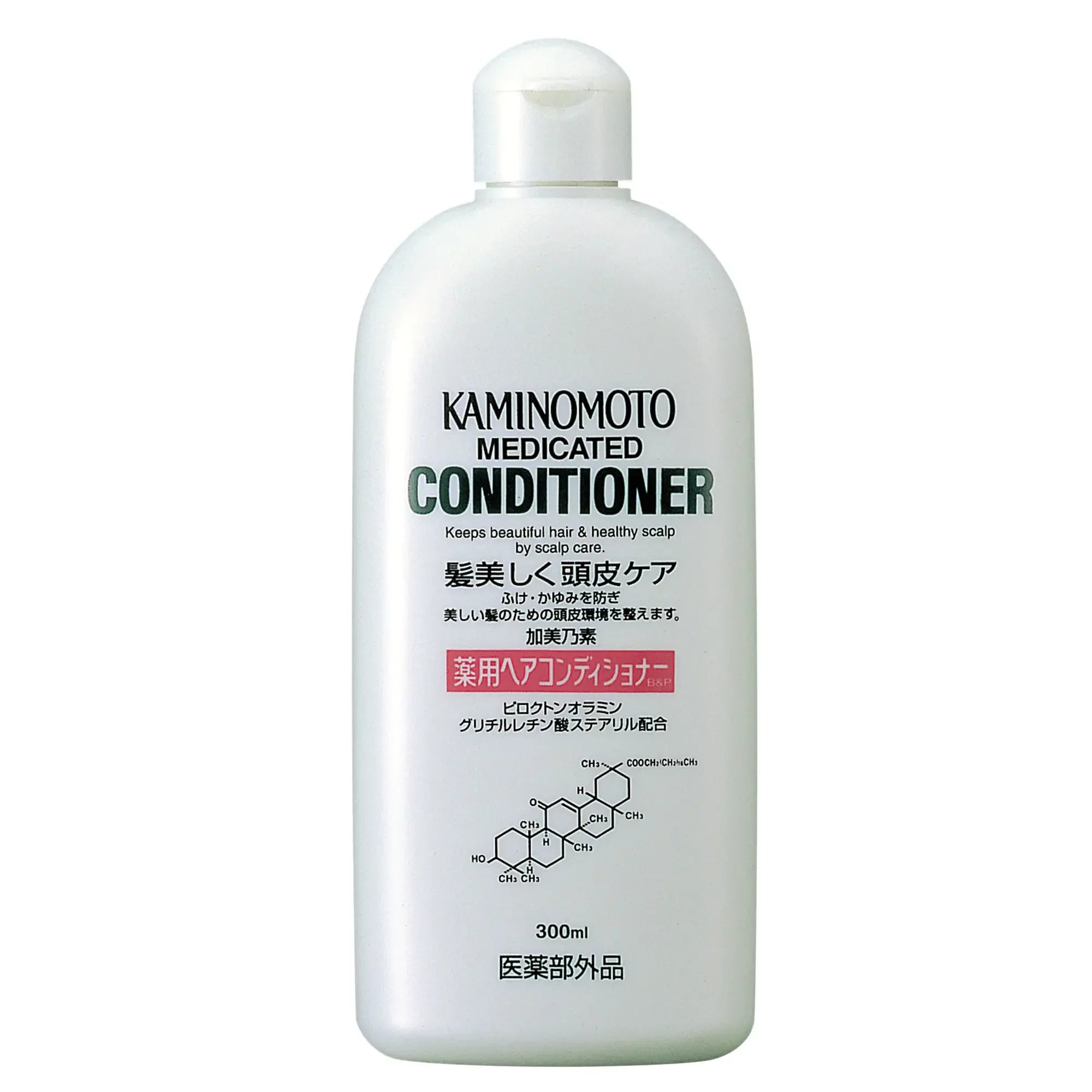 Kaminomoto Hydrating Scalp Care Conditioner 300ml - Moisturizing Hair Treatment for Dry Scalp & Damaged Hair - Perfect for Daily Use & Post-Hair Coloring Care