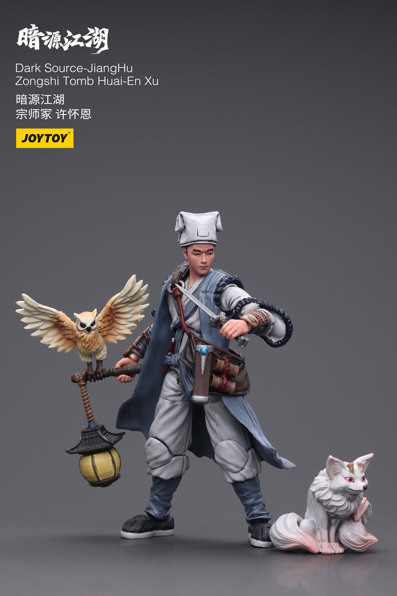 JOYTOY 1/18 Scale 3.75 Inch Dark Source JiangHu Zongshi Tomb Huai En Xu Action Figure - Collectible Toy for Display, Gifts & Role Play Scenes