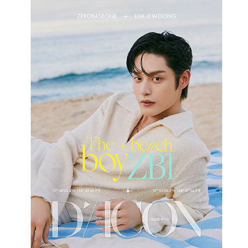ZB1 DICON VOLUME NO.15 - ZEROBASEONE The Beach Boy Photobook | K-POP Collectible Merchandise for Fans, Room Decor & Gift Idea