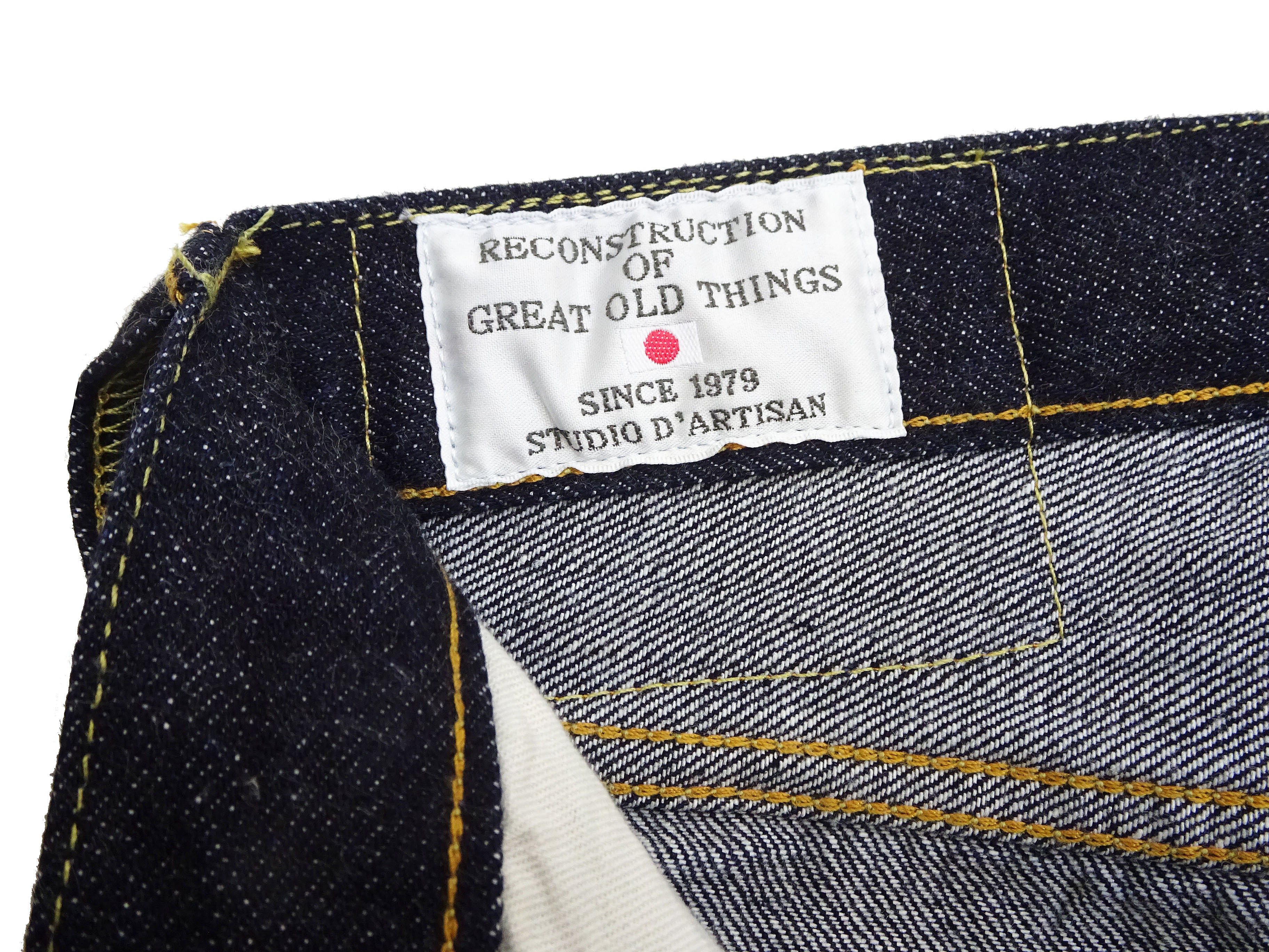 Studio D'artisan Men's Relaxed Tapered Fit Jeans - 12oz Japanese Denim Lightweight Comfortable SD 508 One Wash for Casual Wear & Everyday Outfits