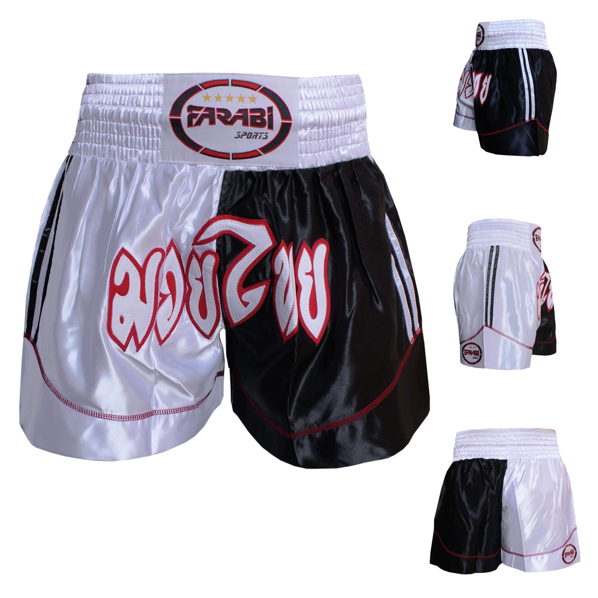 Muay Thai Shorts for Men & Women - Kickboxing MMA Boxing Training Shorts - Lightweight & Breathable for Muay Thai, Kickboxing, MMA, and Fitness Workouts
