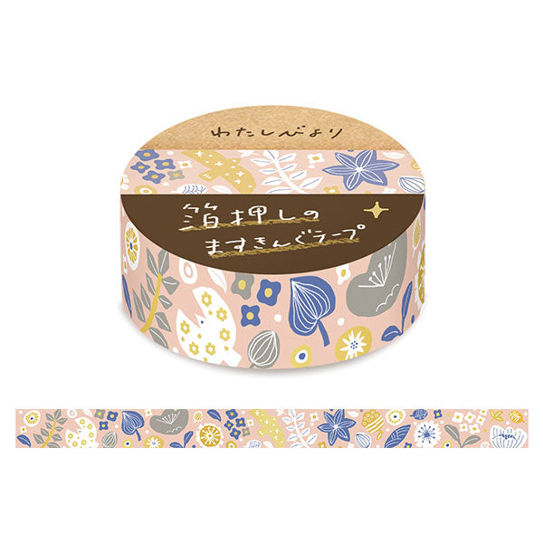 Decorative Bird & Flower Foiled Washi Tape for Scrapbooking, Journaling, Gift Wrapping & DIY Crafts - Premium Japanese Paper Tape for Creative Projects