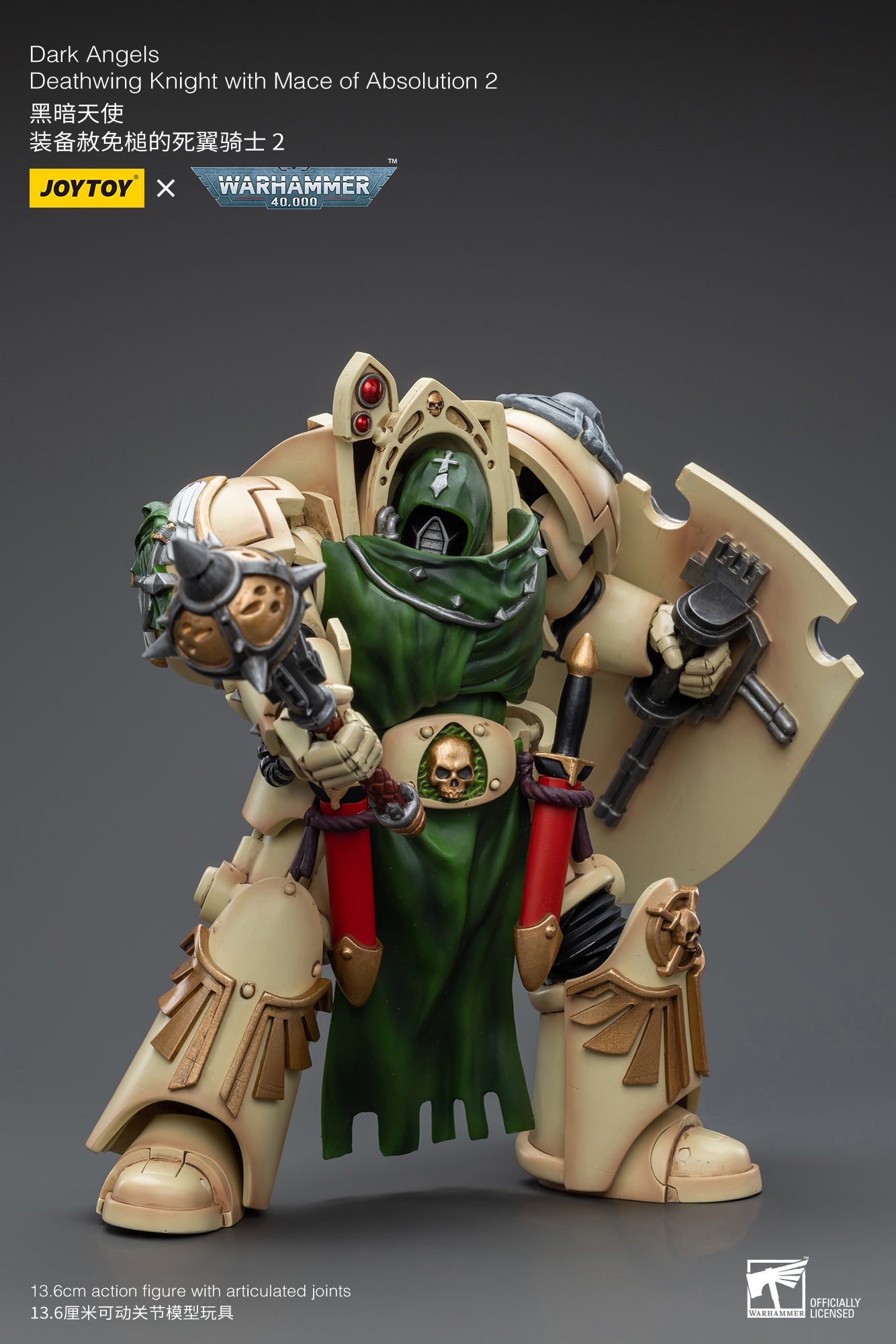 JOYTOY 1/18 Scale Warhammer 40K Dark Angels Deathwing Knight Action Figure - Collectible Miniature for Tabletop Gaming, Display & Warhammer 40K Fans