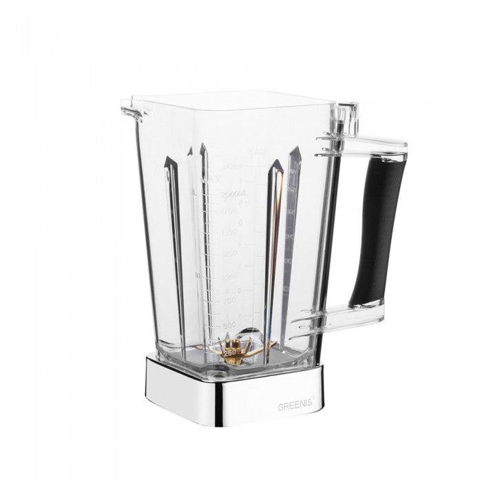 Greenis FGR 8800 Commercial Vacuum Blender with Brushless DC Motor - High Power Smoothie Maker for Restaurants, Juice Bars & Smoothie Shops - Perfect for Blending Frozen Fruits, Vegetables & Nut Butters