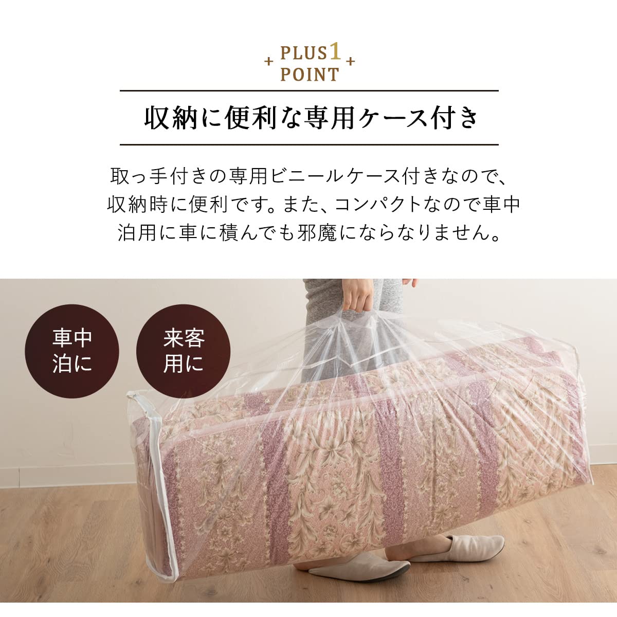 EMOOR Japanese Traditional 6-Fold Futon Mattress - Twin Size, Made in Japan | Authentic Tatami Sleeping Mat for Small Spaces, Guest Rooms & Minimalist Lifestyle