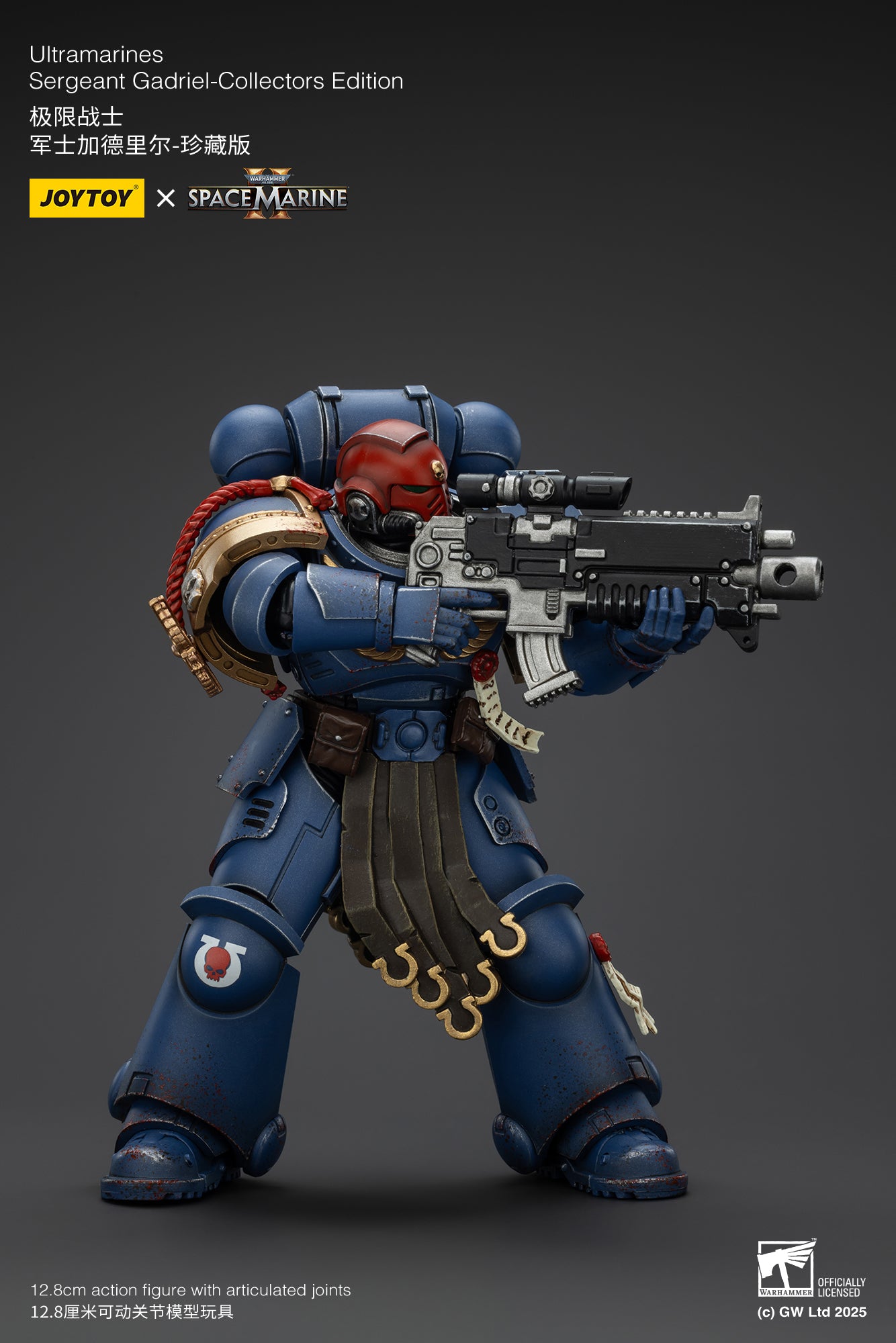 Pre-Order JOYTOY 1/18 Scale Warhammer 40K Ultramarines Action Figures - Lieutenant Titus, Sergeant Gadriel & Brother Chairon Collector's Edition | Tabletop Gaming, Display Collection, Gift for Warhammer Fans
