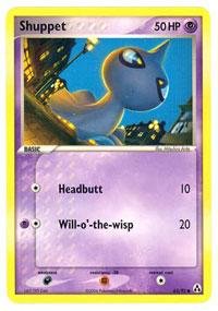 Pokemon EX Legend Maker Shuppet #63 Trading Card - Collectible Game Card for Battles & Tournaments