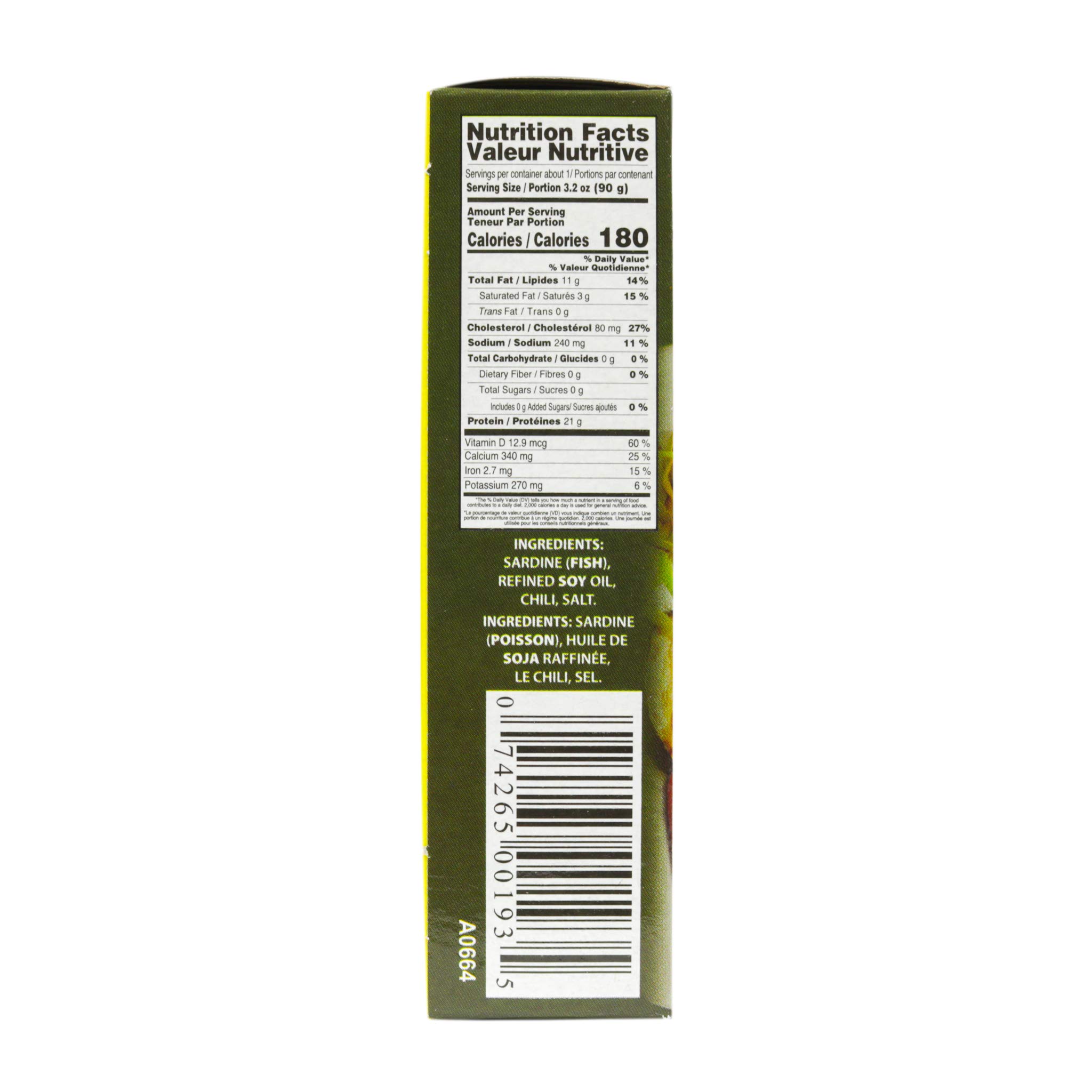Premium Moroccan Sardines in Olive Oil with Chili Peppers - All Natural, High Protein, No Additives, Paleo & Keto Friendly, Zero Carb - 4.37oz (Pack of 5) - Perfect for Salads, Pasta & Healthy Snacking