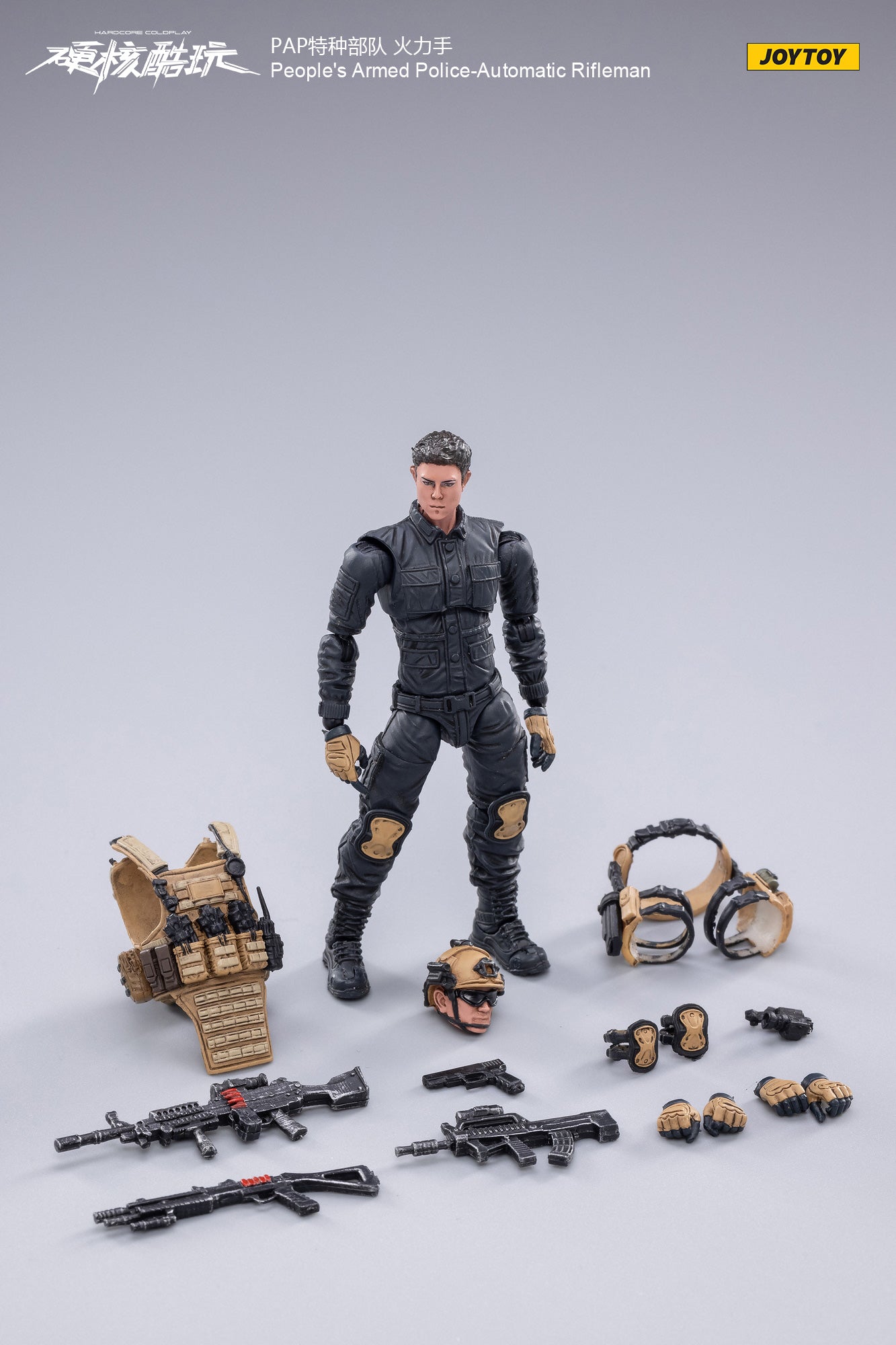 JOYTOY 1/18 Scale Military Action Figure Set - 3PCS PAP Special Forces Collectible Model for Display & Diorama | Perfect for Collectors, Wargaming & Gift Giving