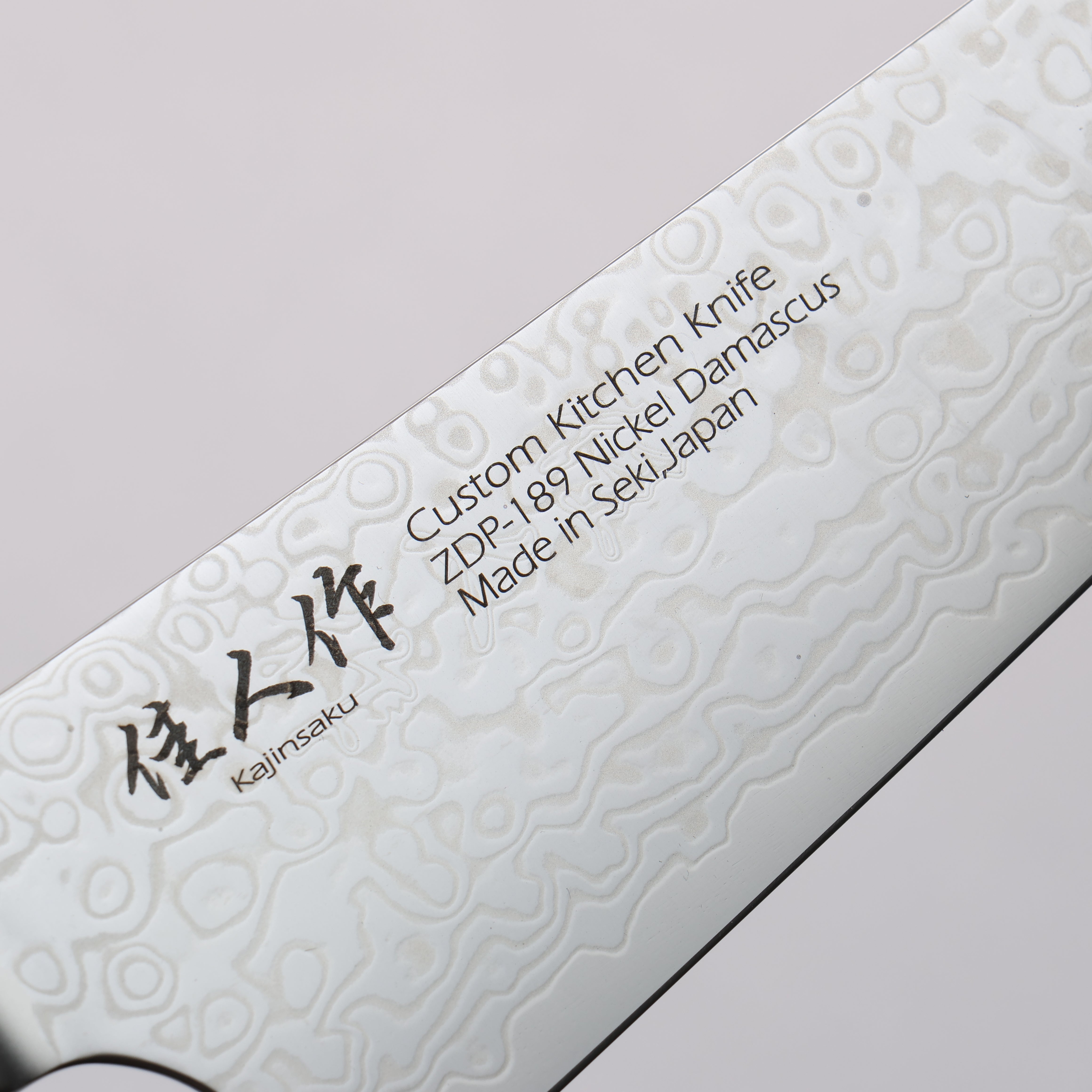 Premium Kajin ZDP-189 Damascus Steel Bunka Knife 165mm with Abalone Inlay Handle - Japanese Kitchen Knife for Professional Chefs & Home Cooking, Perfect for Slicing, Dicing & Precision Vegetable Cutting
