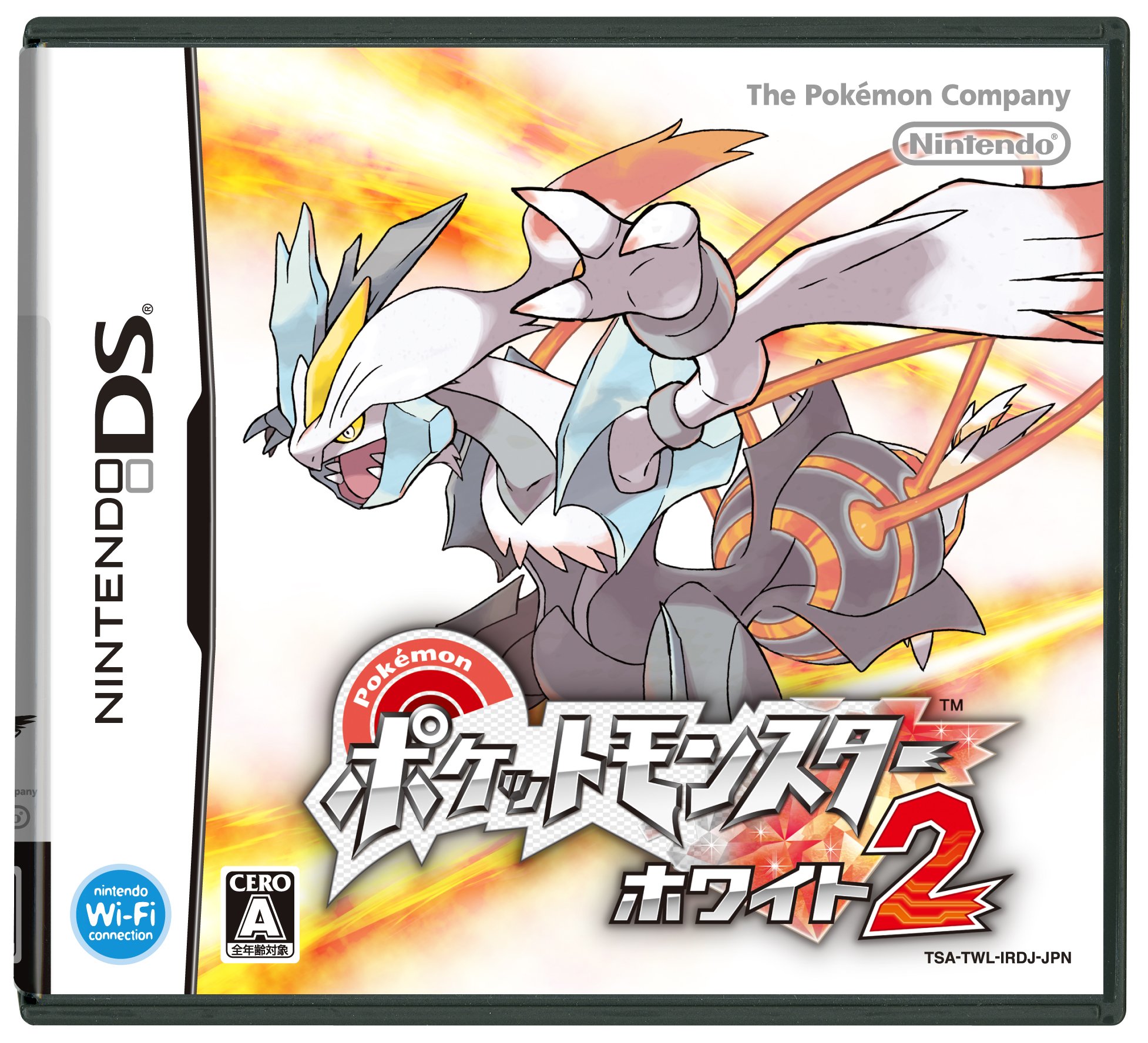 Pokemon White Version 2 DS Game - Japan Import (Not Compatible with USA 3DS/DSi/XL) | Classic RPG Adventure for Nintendo DS | Perfect for Pokemon Fans & Collectors