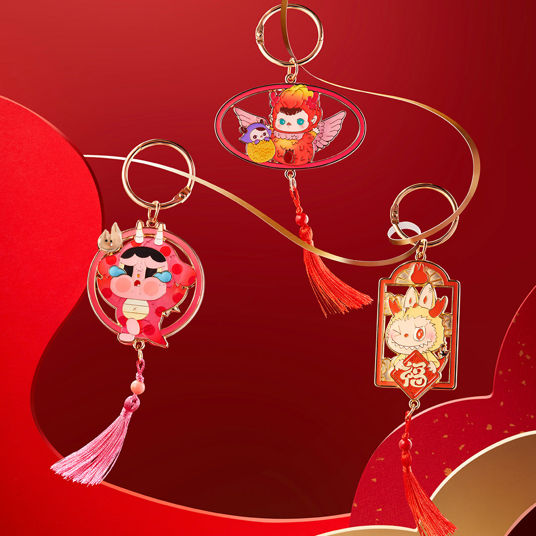 POP MART Loong Presents the Treasure Series Pendant Keychain Blind Box - Cute Collectible Charm for Gifts, Jewelry & Bag Decor | Perfect for Anime Fans, Kawaii Lovers & Blind Box Collectors