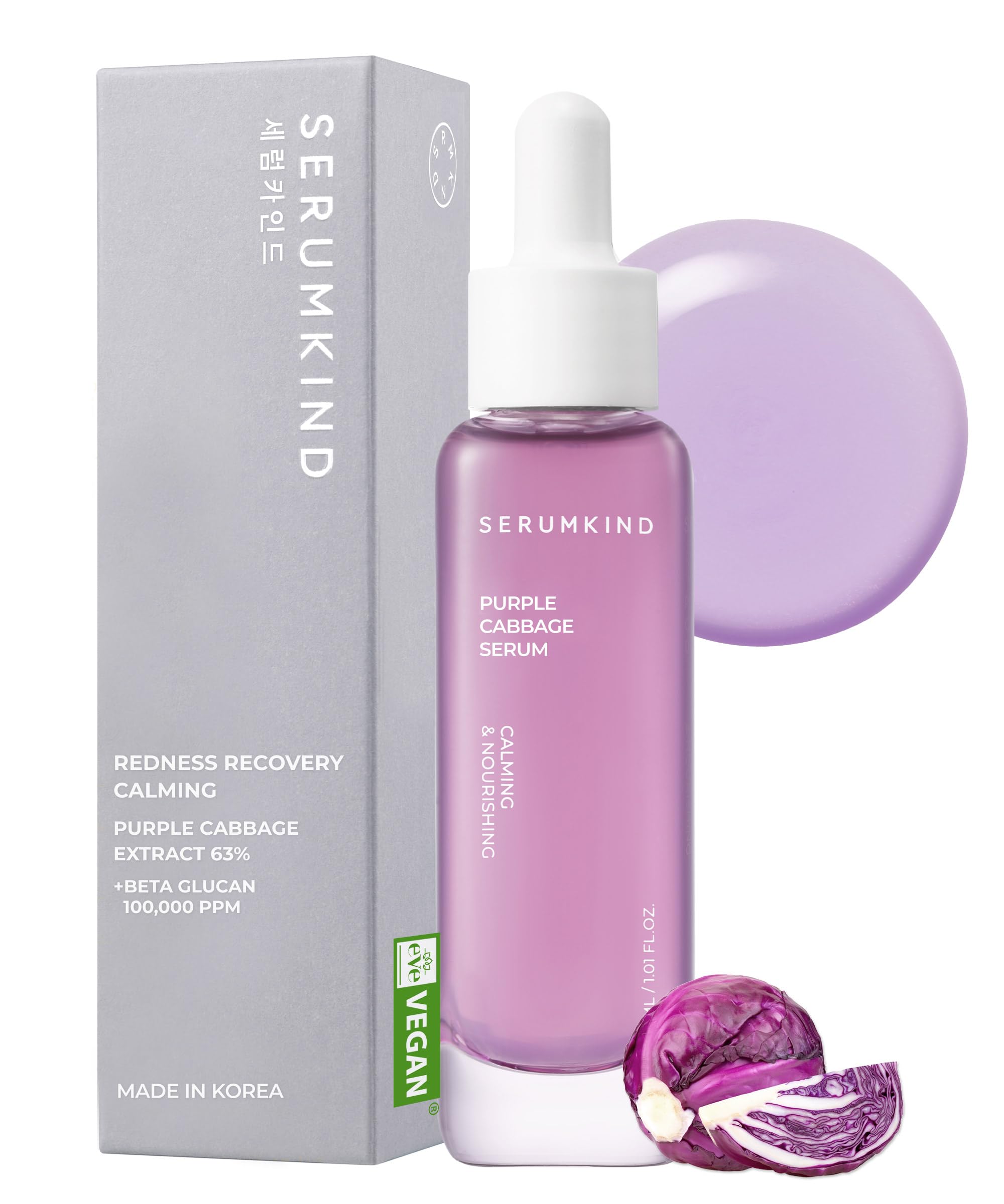 SERUMKIND Purple Cabbage Serum for Calming & Skin Recovery - Korean Face Skincare with 100,000ppm Beta Glucan - Soothing & Redness Relief Serum - Vegan & Cruelty-Free (1.01 fl.oz) - Perfect for Sensitive Skin & Daily Skincare Routine