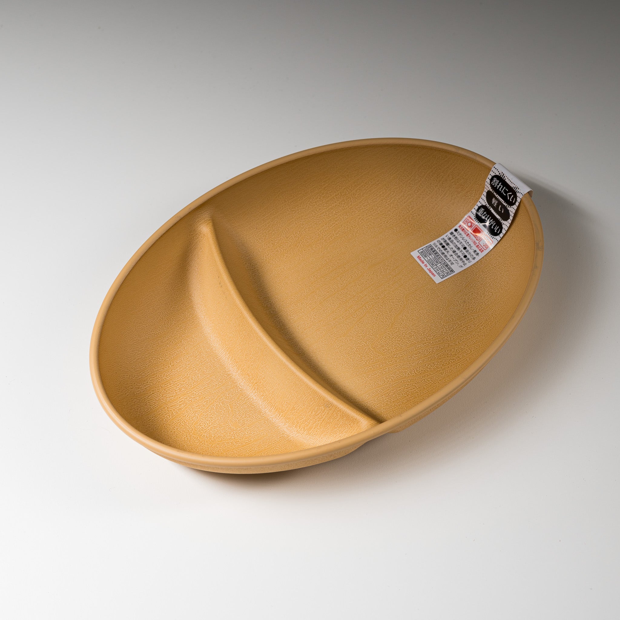 Eco-Friendly Resin Lunch Plate - Oval Shape, 3 Stylish Colors | Perfect for Home, Office & Picnic Use