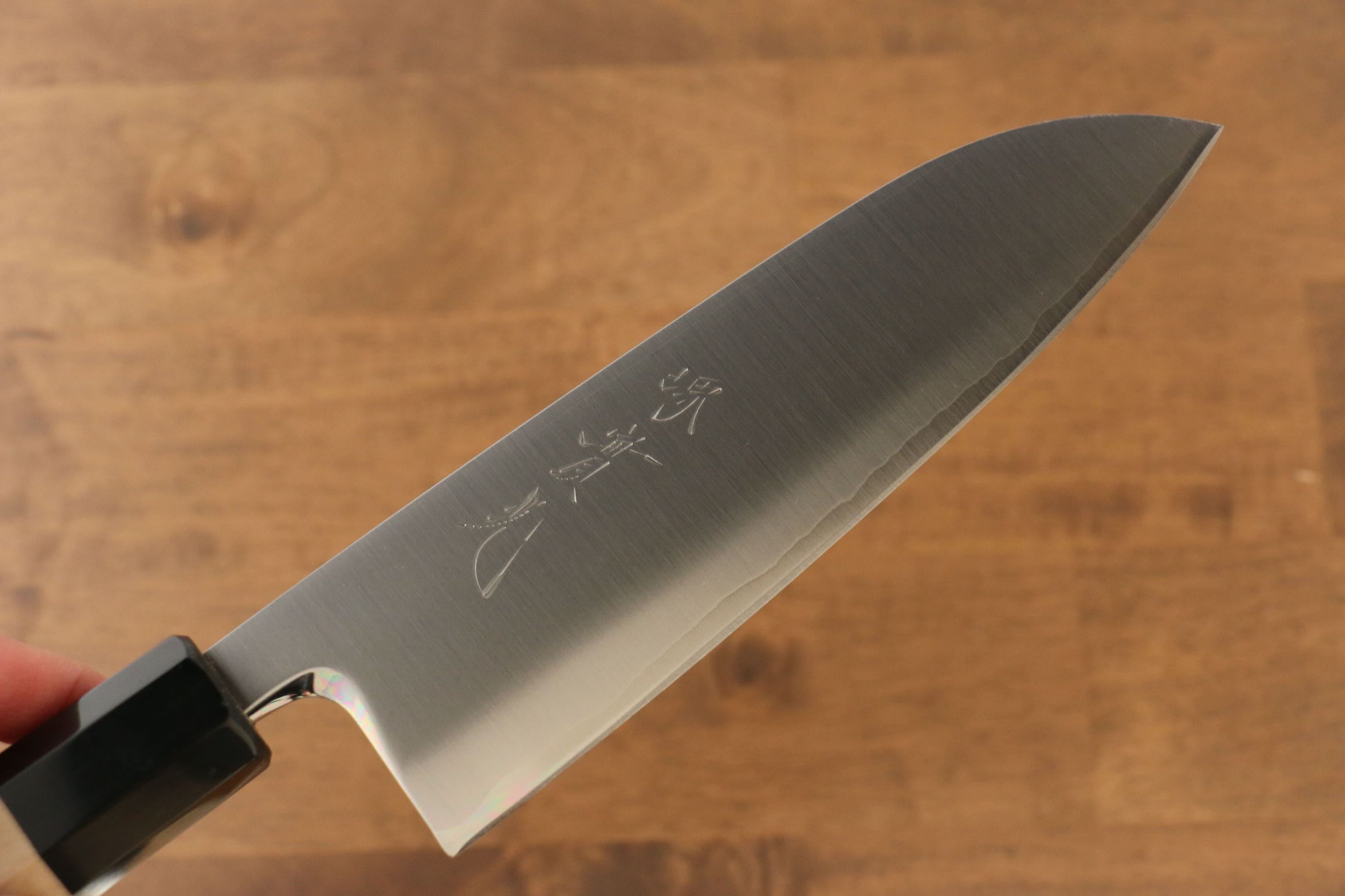 Premium Jikko SG2 Santoku Knife 165mm - Japanese High-Carbon Stainless Steel Blade with Magnolia Wood Handle - Perfect for Slicing, Dicing & Chopping Vegetables, Meat & Fish
